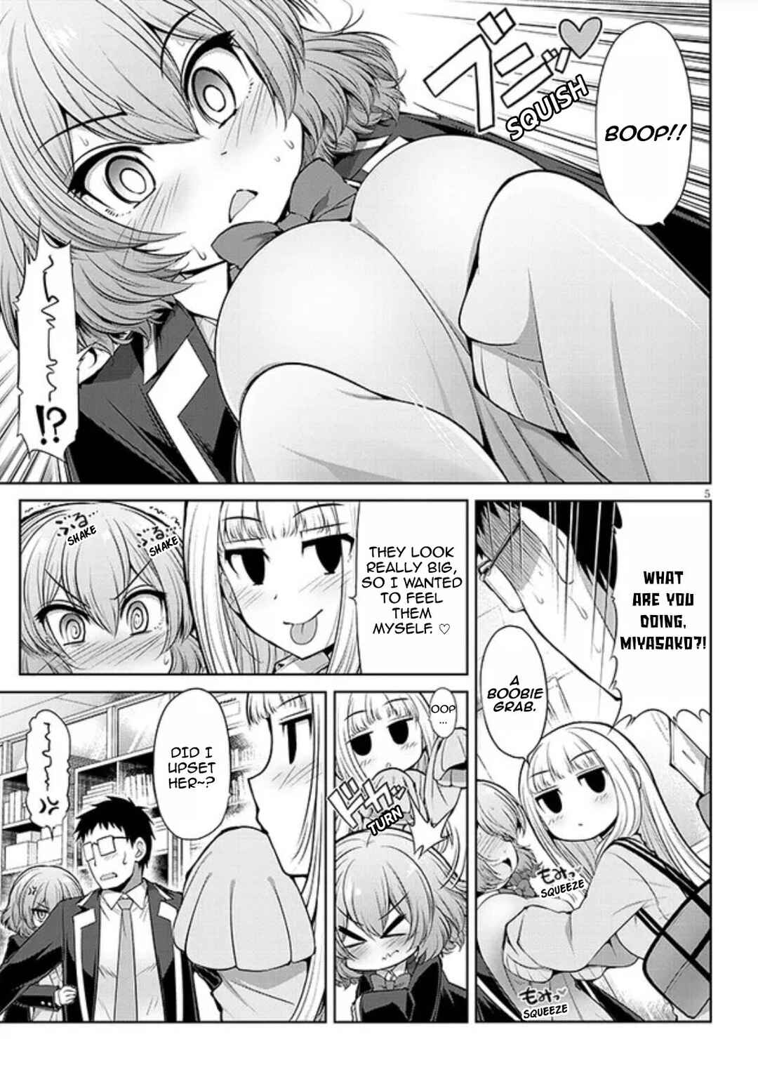Chapter 3 - Page 5