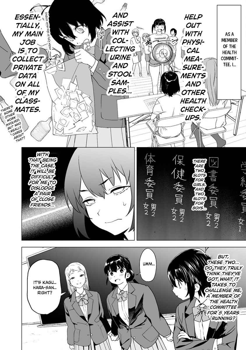 Chapter 6.5 - Page 2