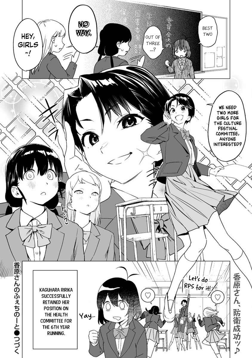 Chapter 6.5 - Page 6