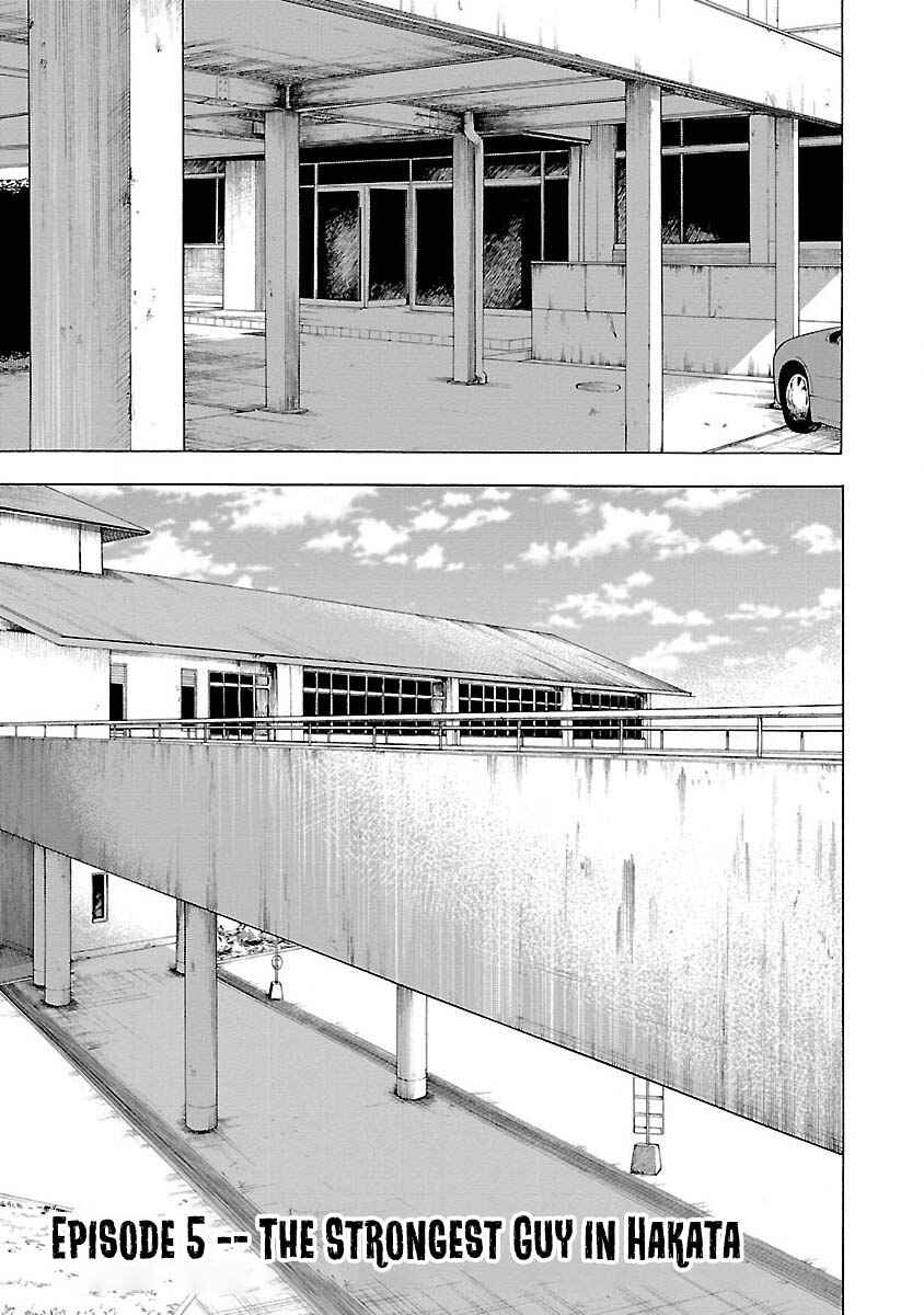 Chapter 5 - Page 1
