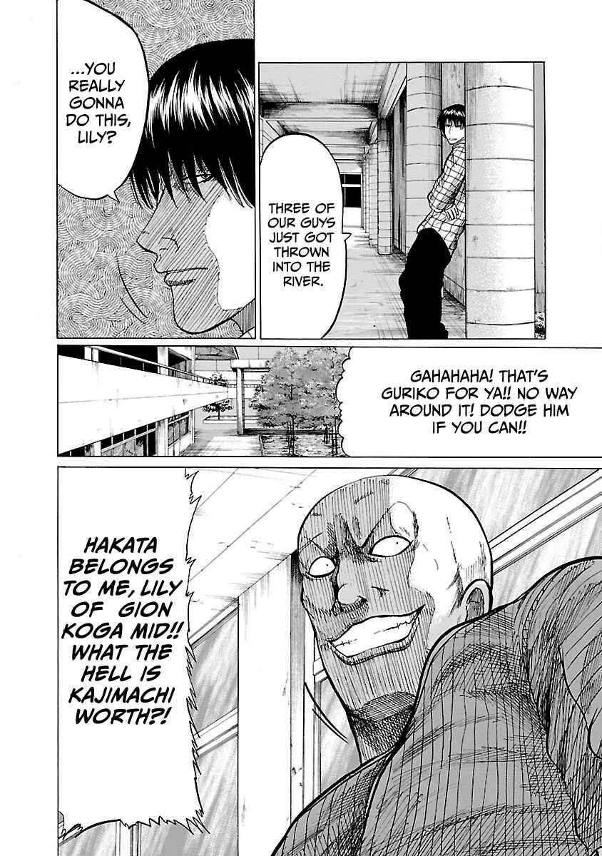 Chapter 5 - Page 4