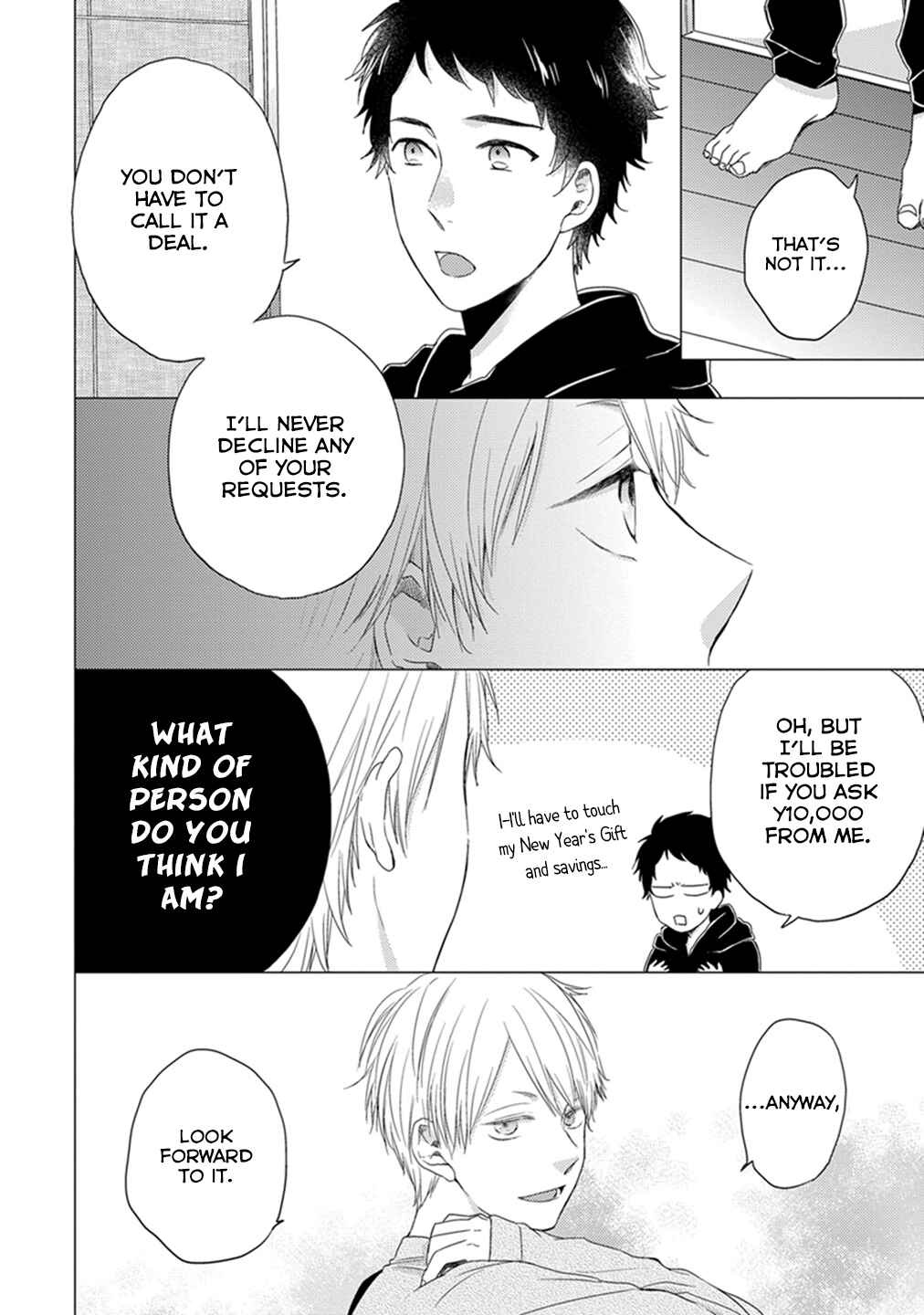 Chapter 12 - Page 3