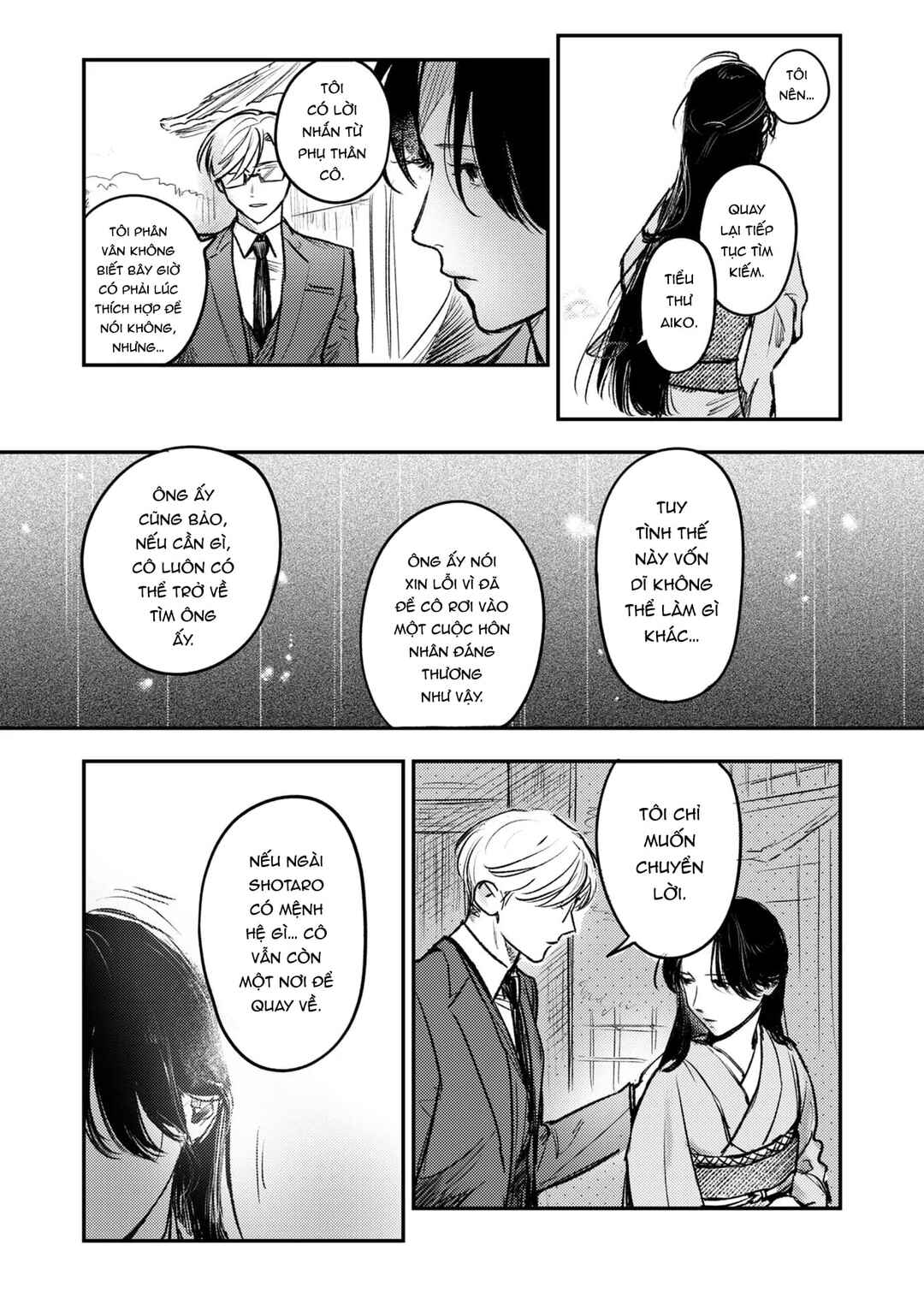 Chapter 5 - Page 15