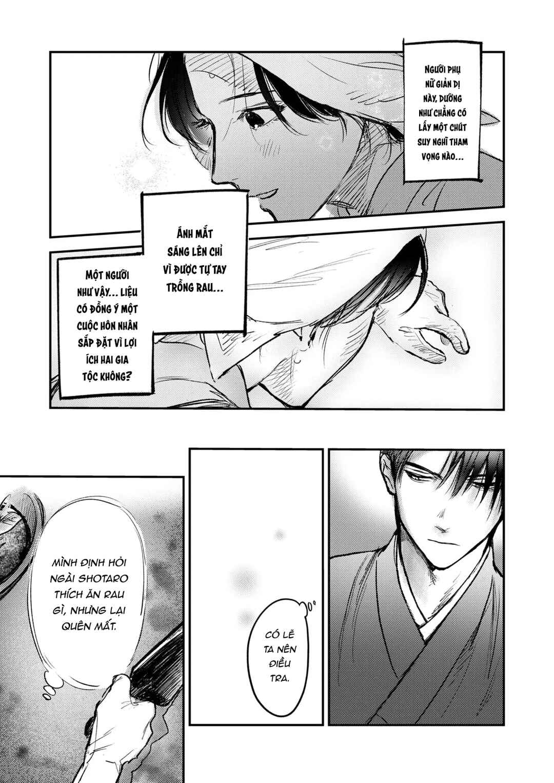 Chapter 5 - Page 7