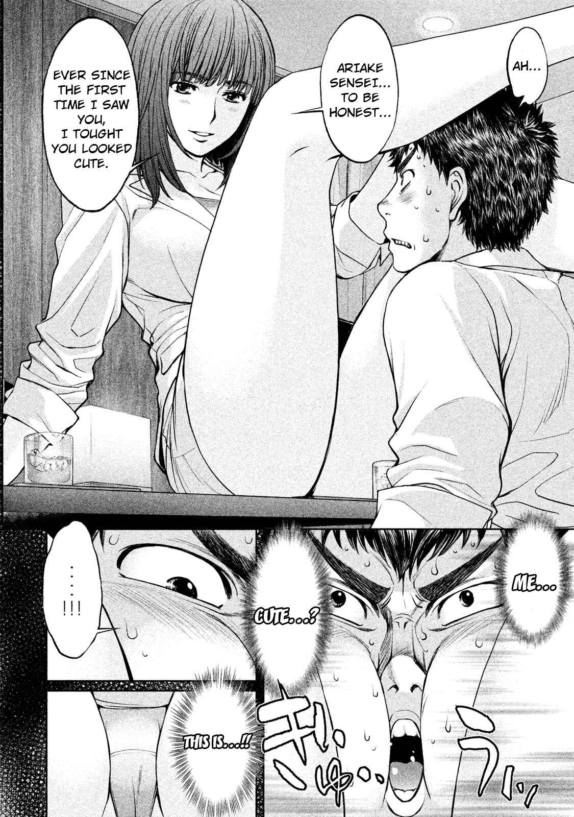 Chapter 185.5 - Page 10