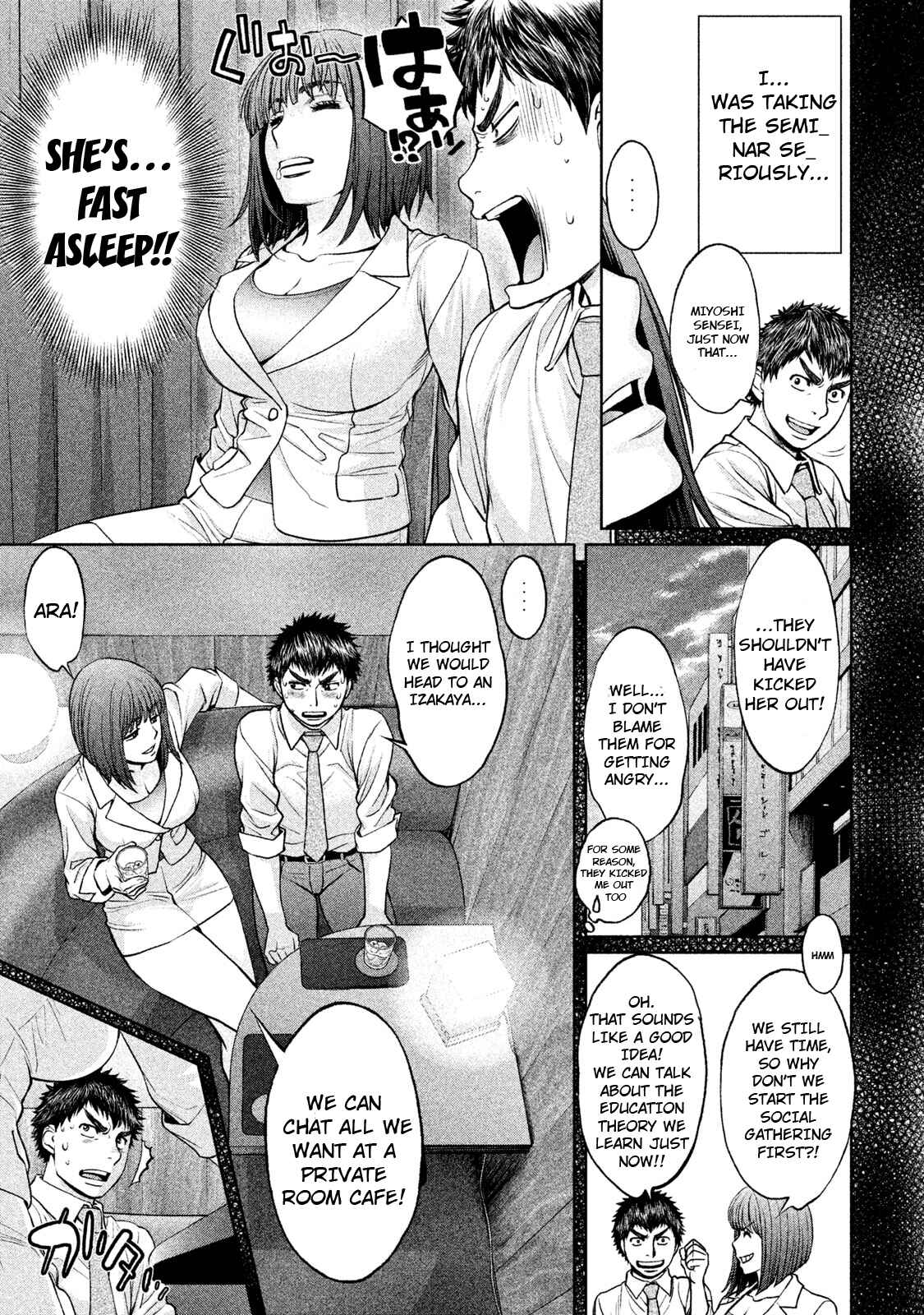 Chapter 185.5 - Page 9