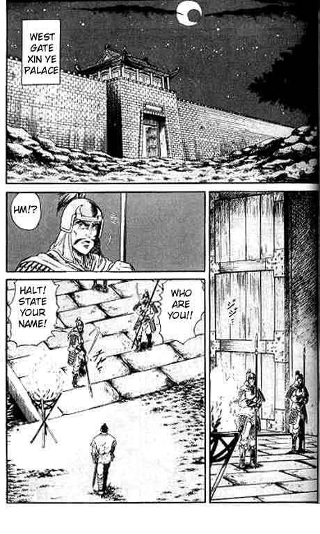 Chapter 13 - Page 2