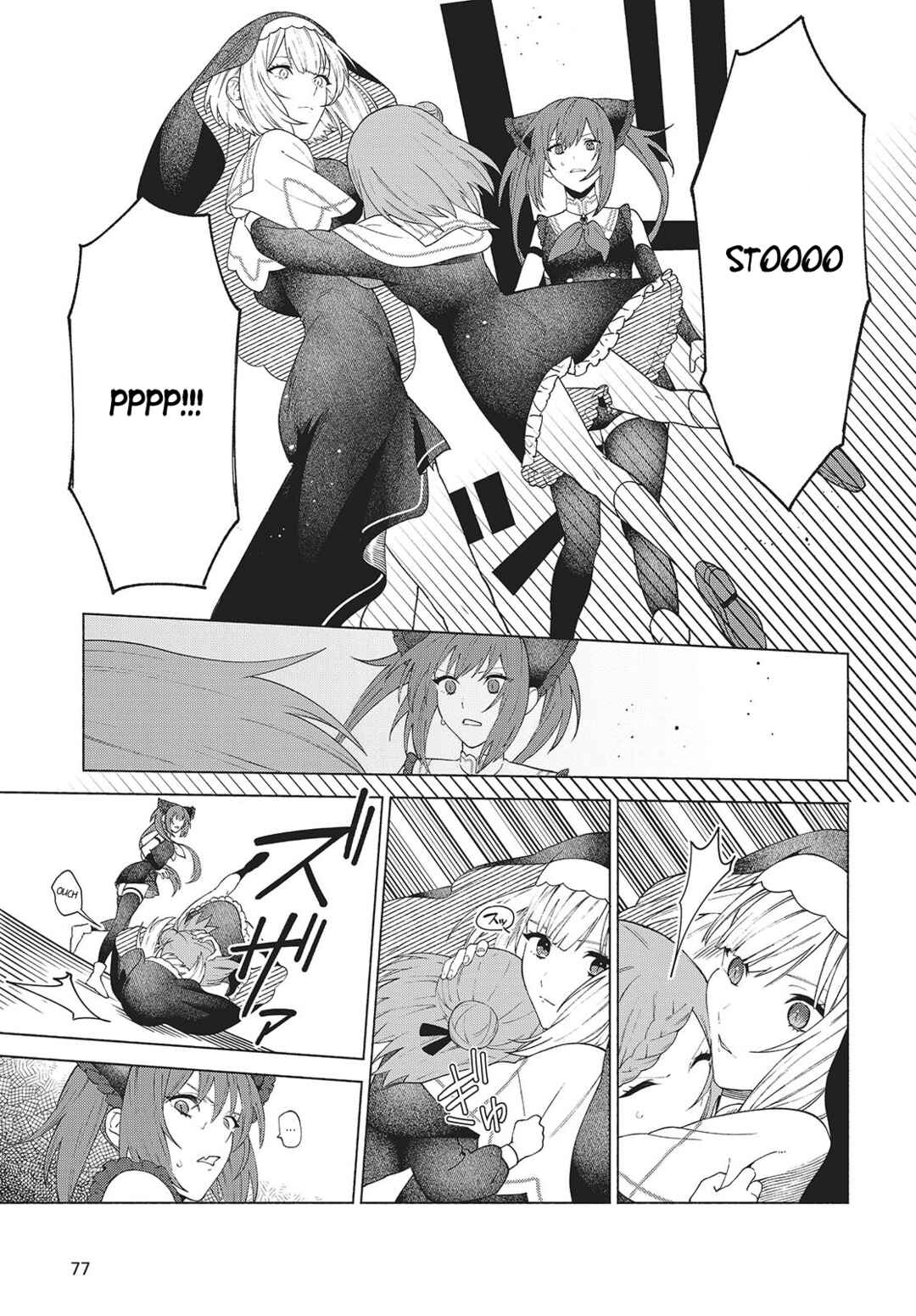 Chapter 1 - Page 14