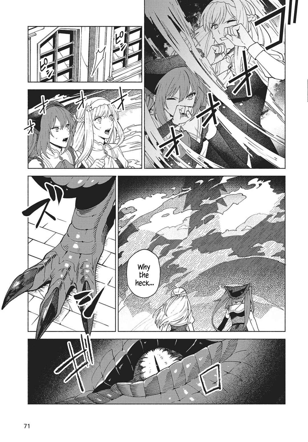Chapter 1 - Page 8