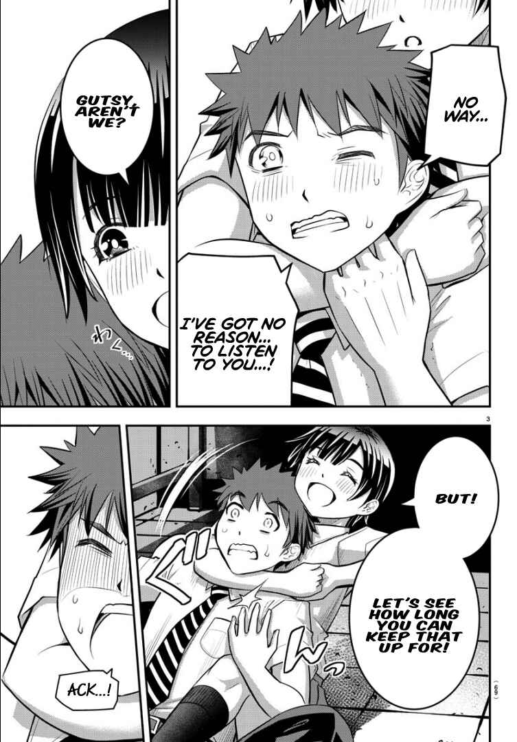 Chapter 26 - Page 4