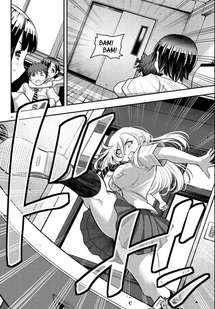 Chapter 26 - Page 5