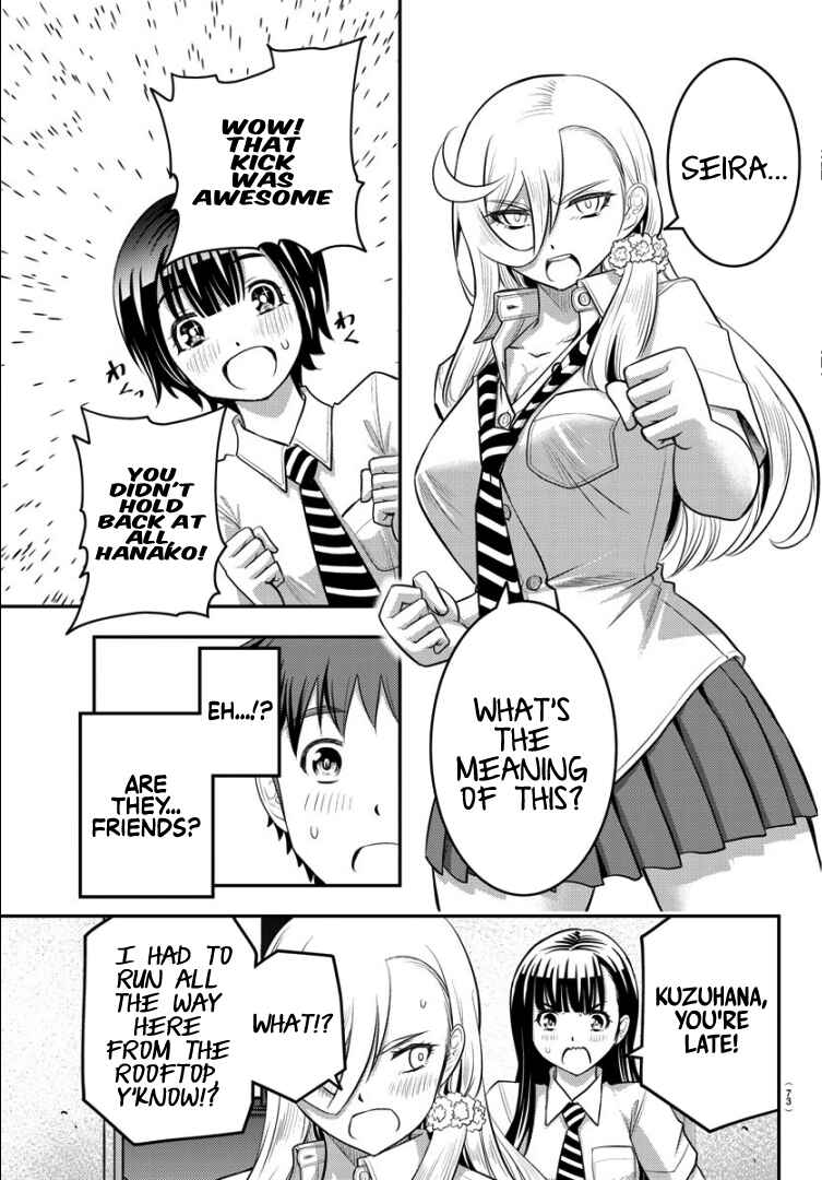 Chapter 26 - Page 6