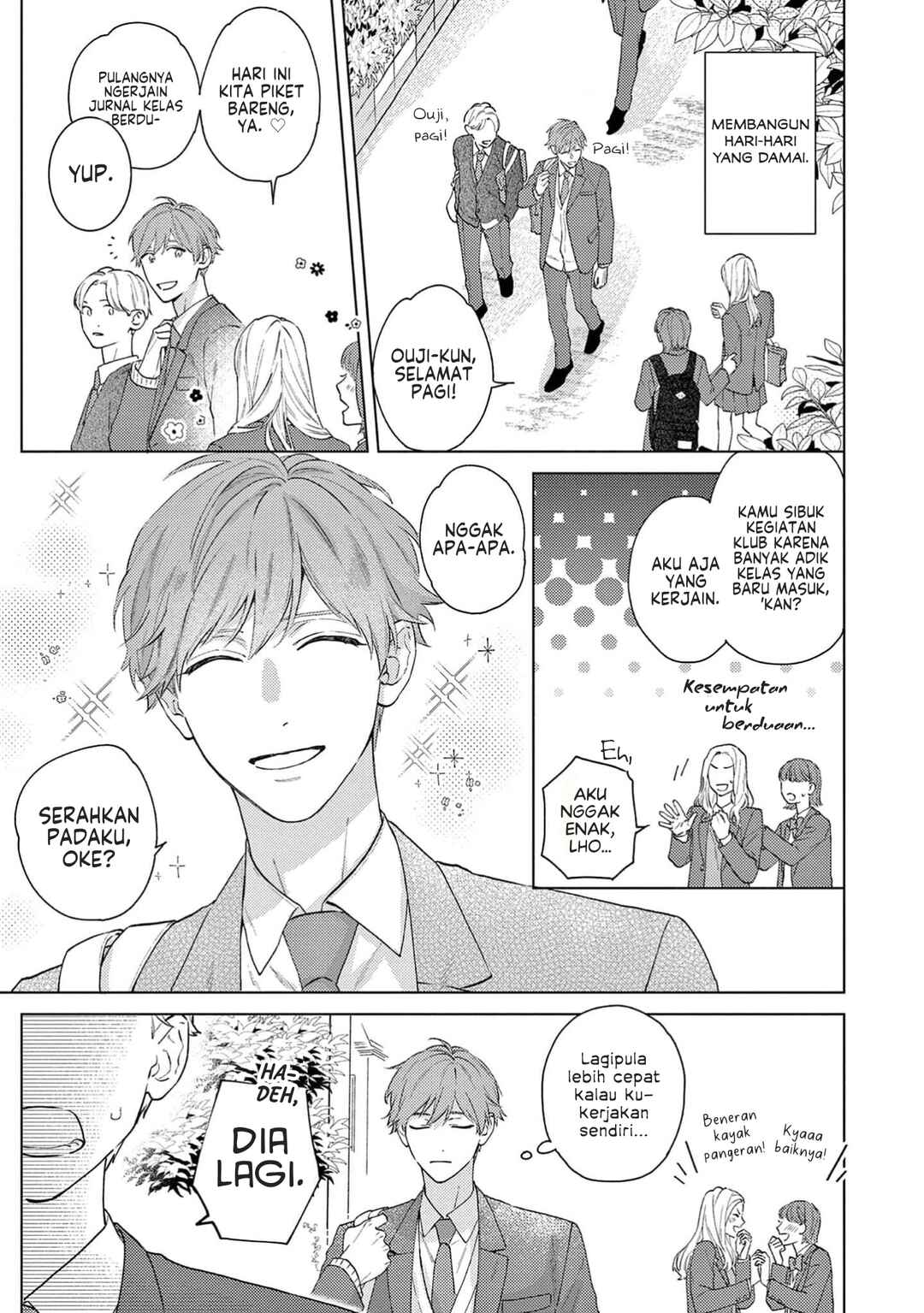 Chapter 1 - Page 7