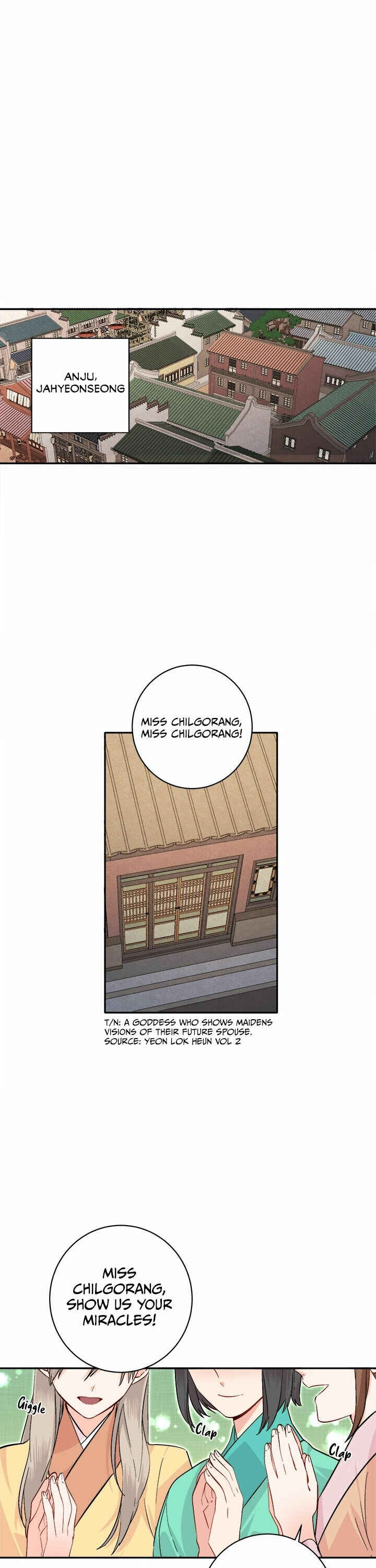 Chapter 72 - Page 1