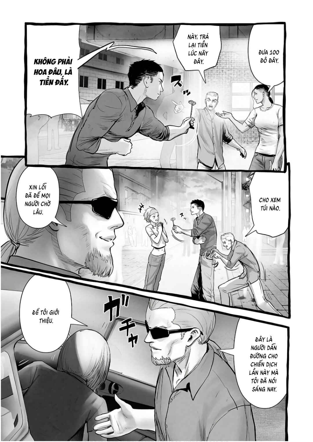Chapter 150 - Page 5