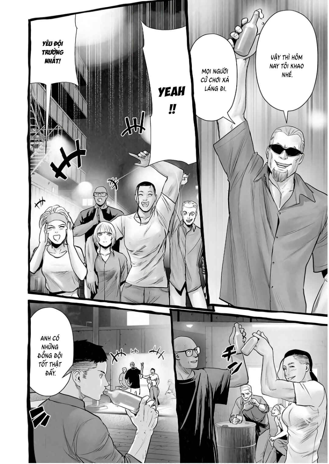 Chapter 150 - Page 8