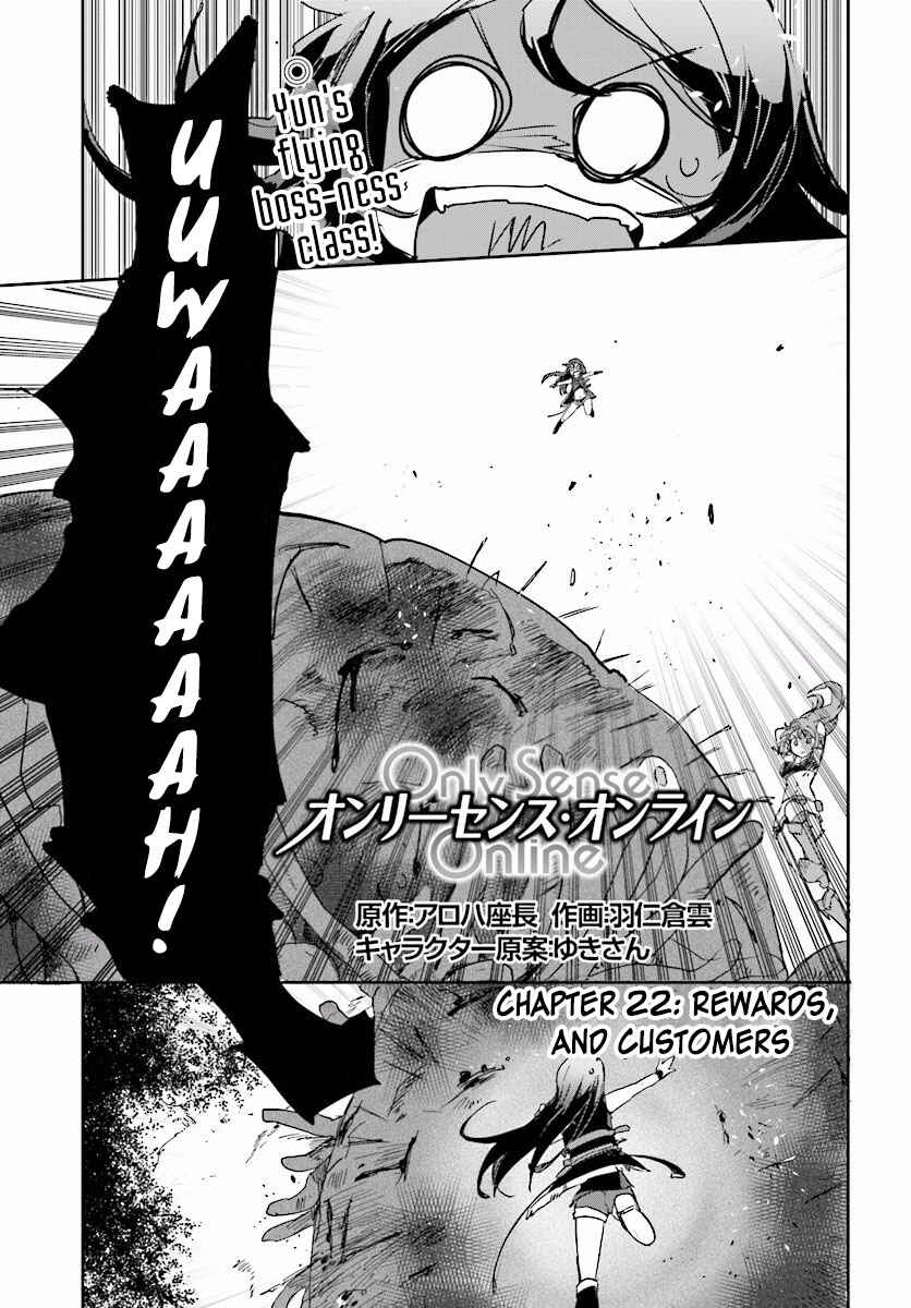 Chapter 22 - Page 1