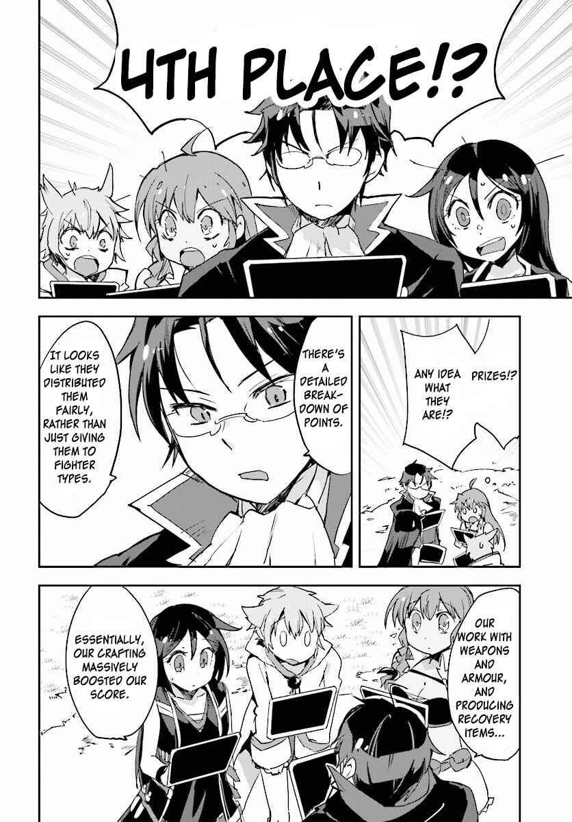 Chapter 22 - Page 14