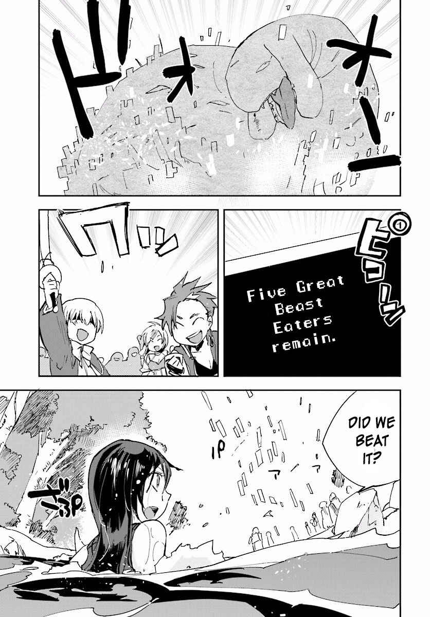 Chapter 22 - Page 7