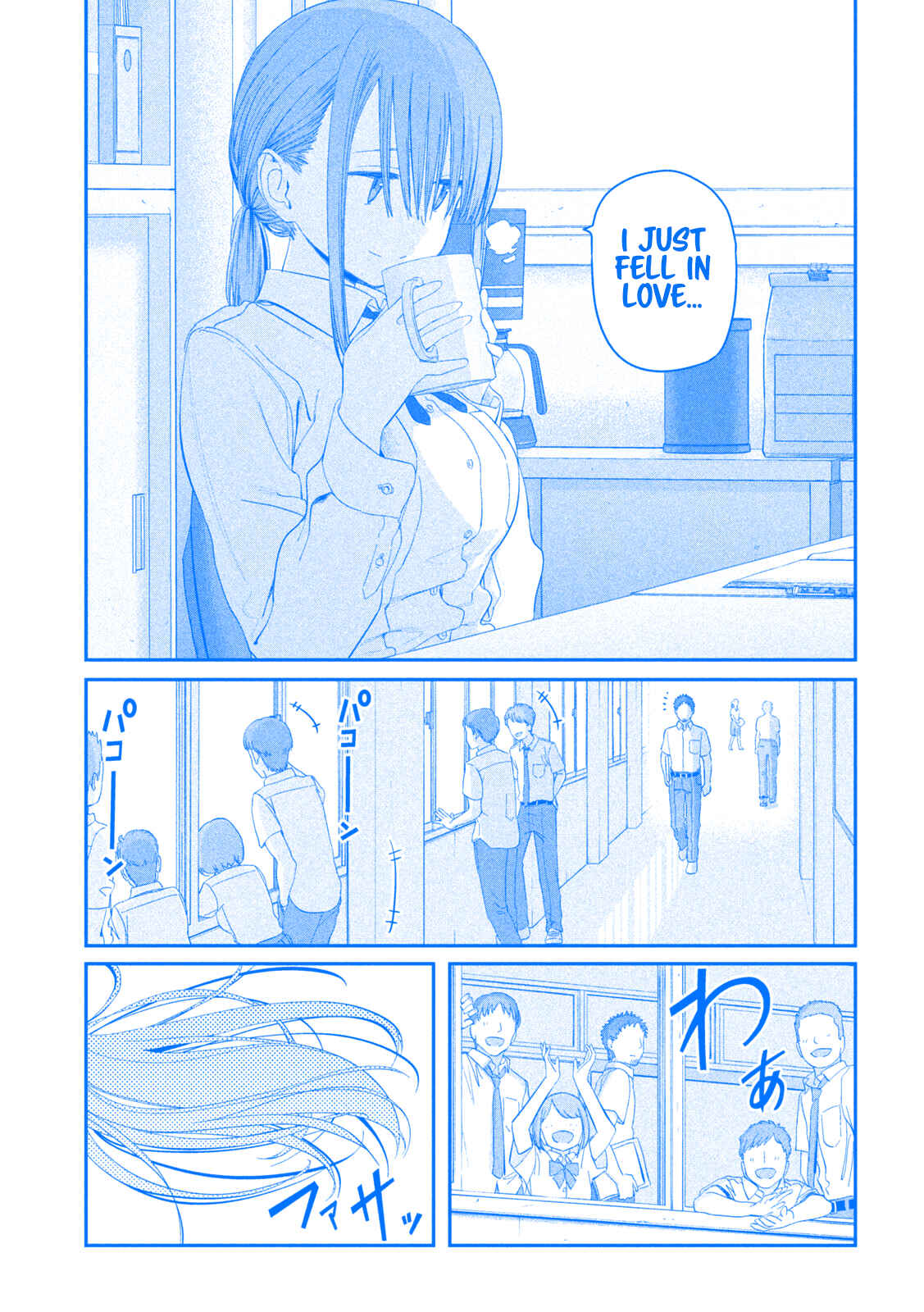 Chapter 15 - Page 6