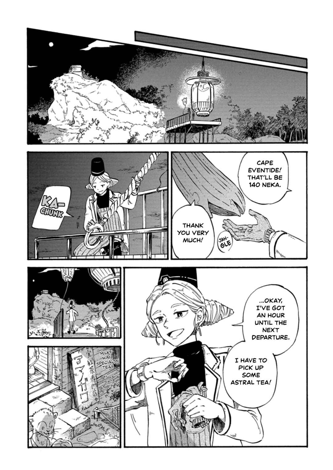 Chapter 1 - Page 14