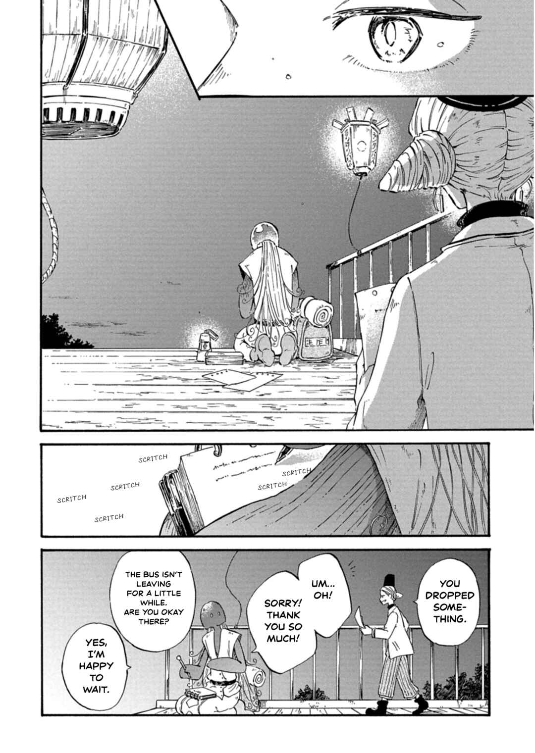 Chapter 1 - Page 19