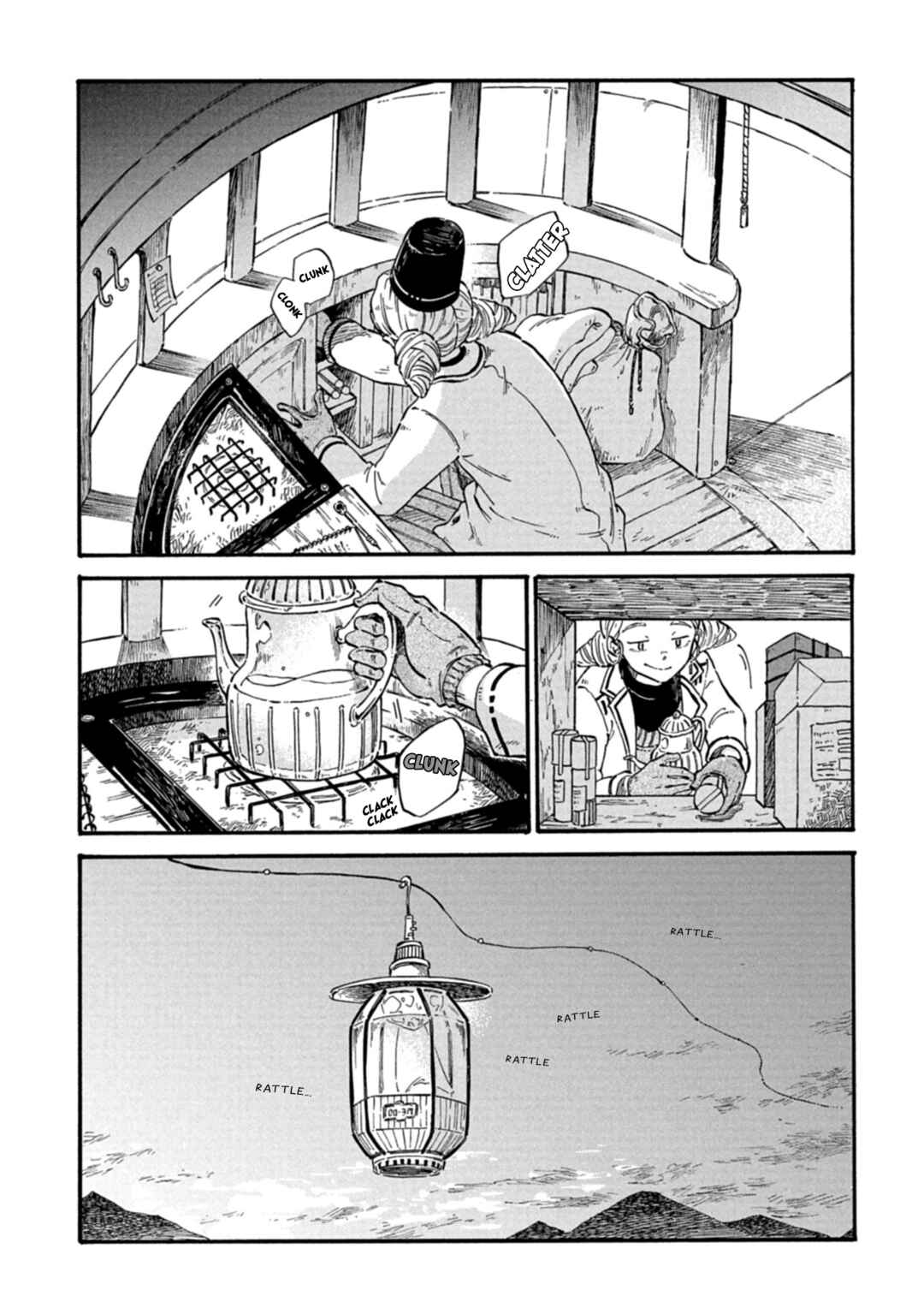 Chapter 1 - Page 6