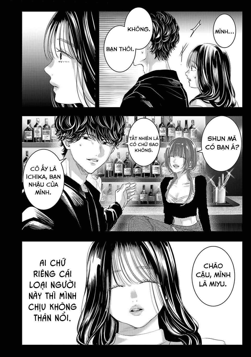 Chapter 31 - Page 3
