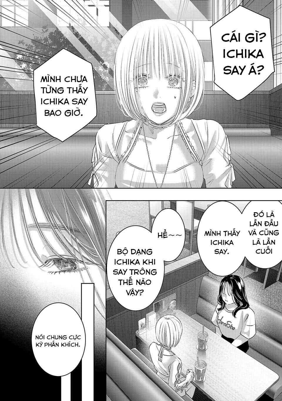 Chapter 31 - Page 5