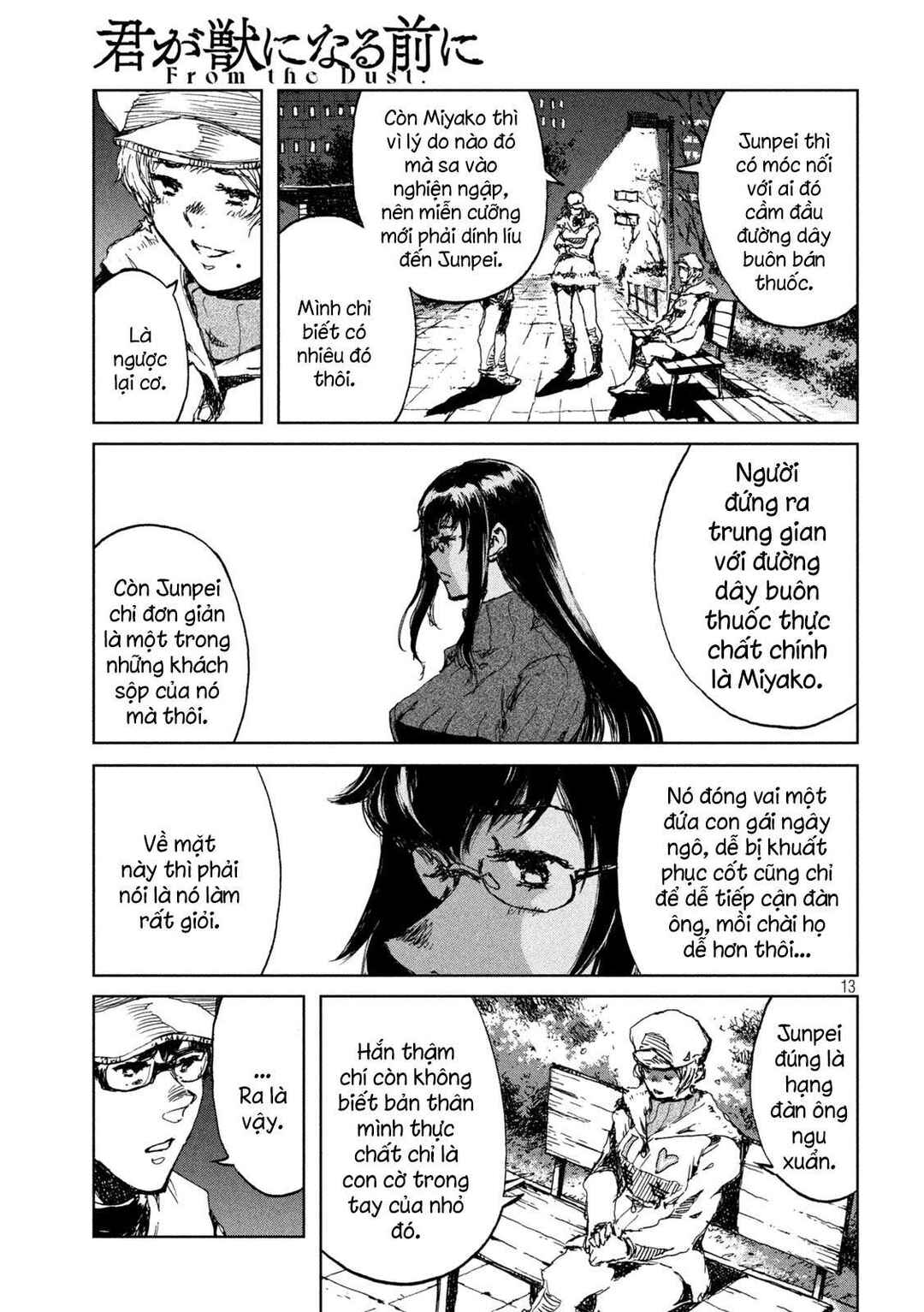 Chapter 27 - Page 11