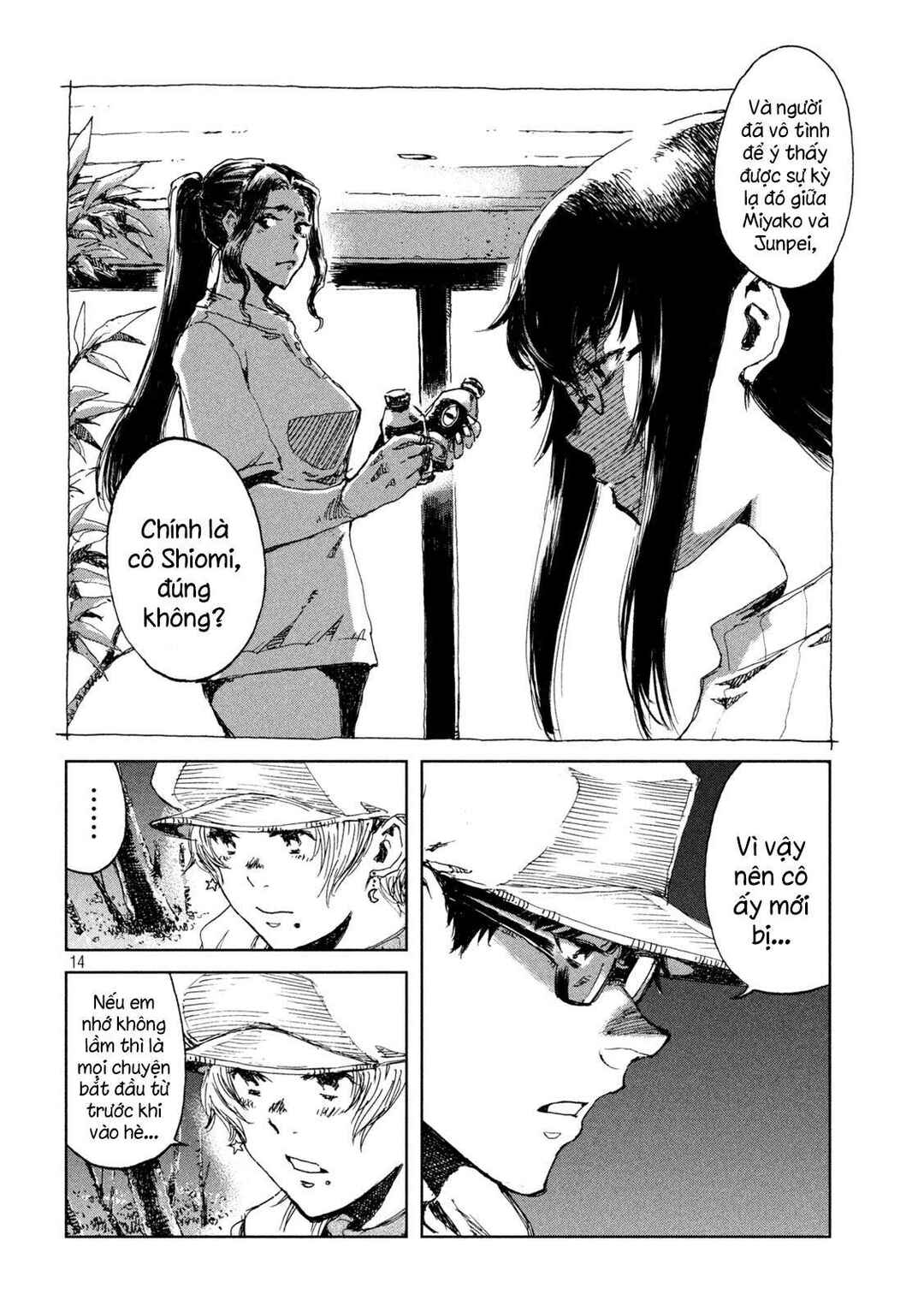 Chapter 27 - Page 12