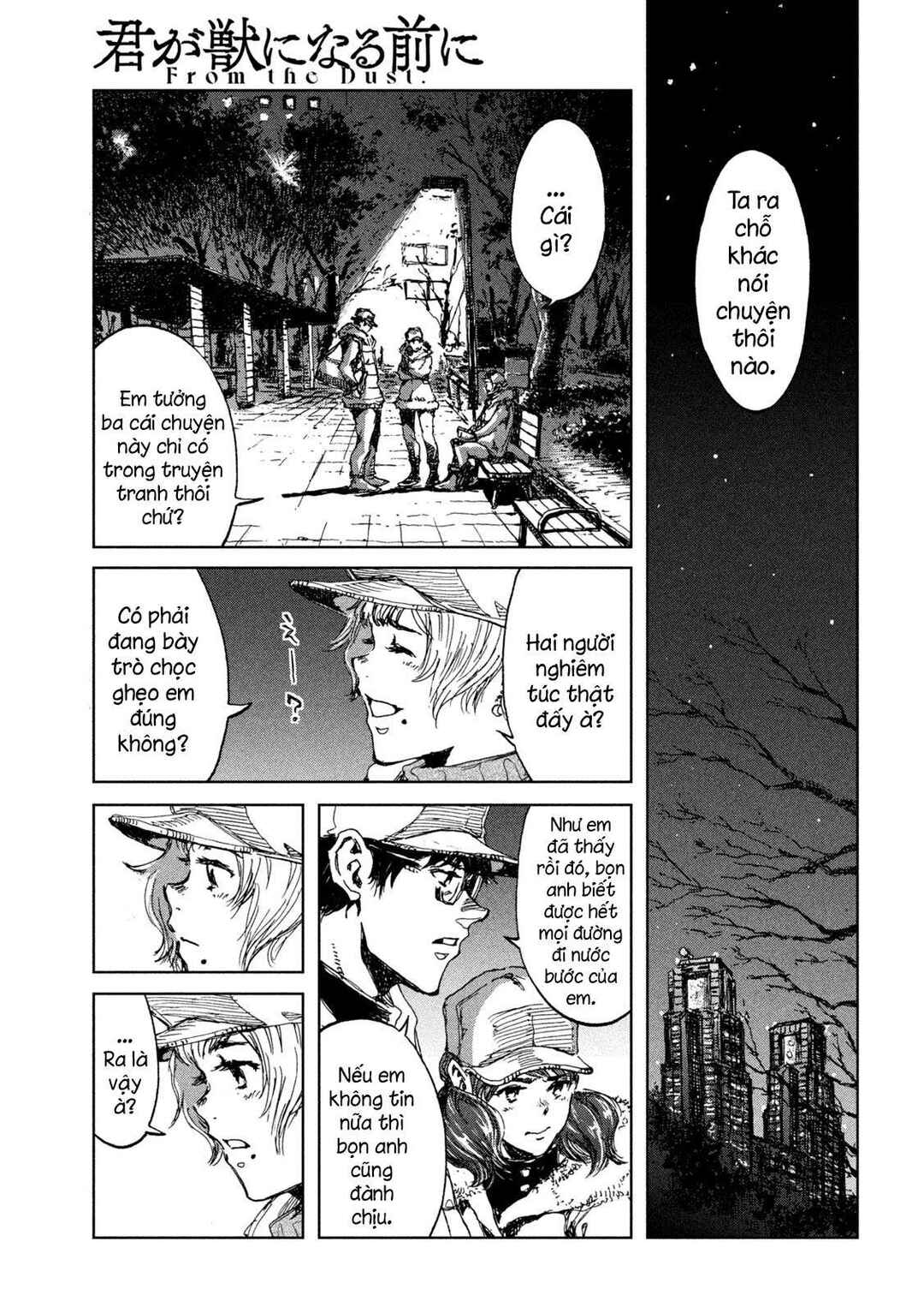 Chapter 27 - Page 3