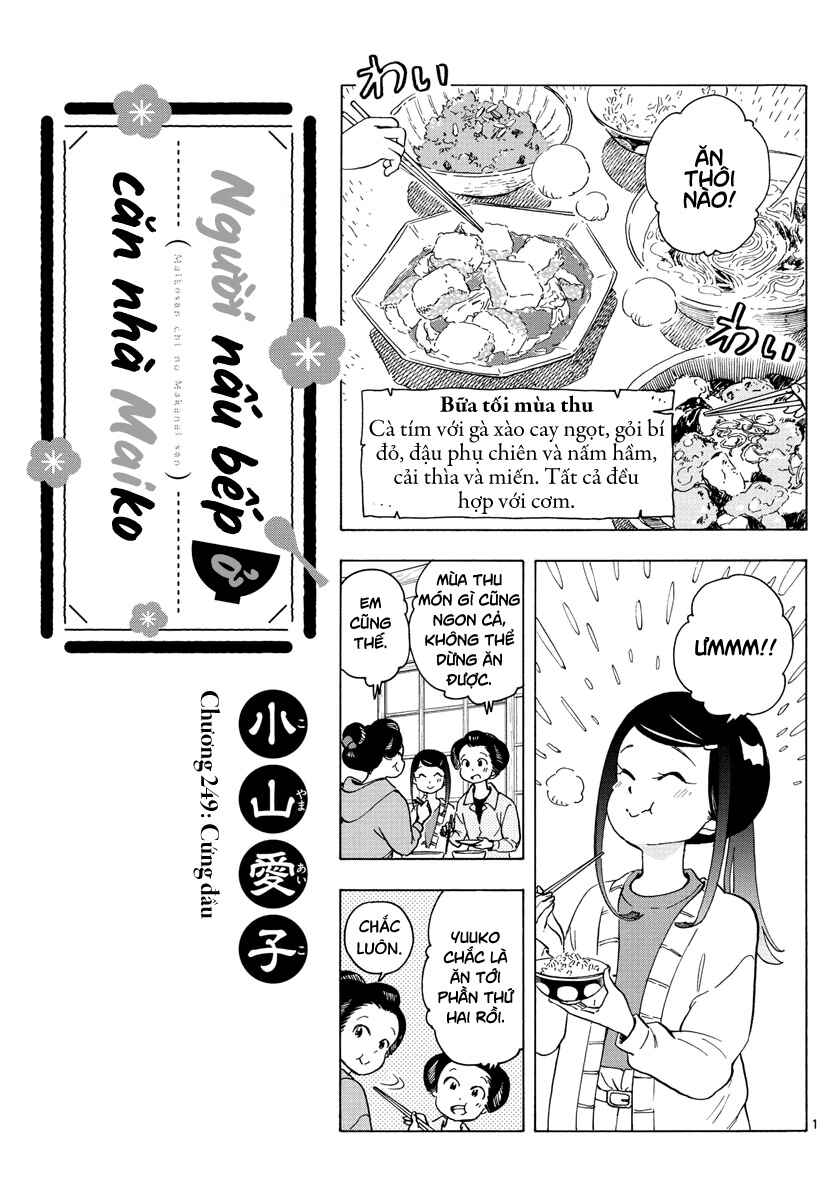 Chapter 249 - Page 1