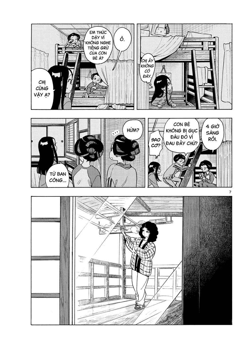 Chapter 249 - Page 7