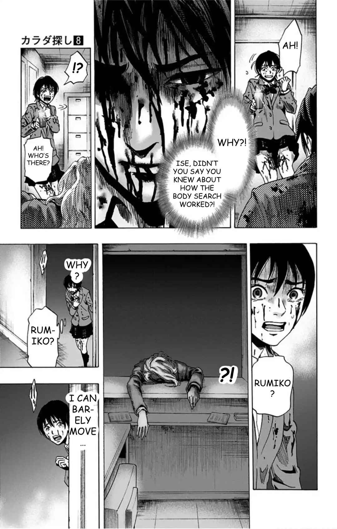 Chapter 61 - Page 13