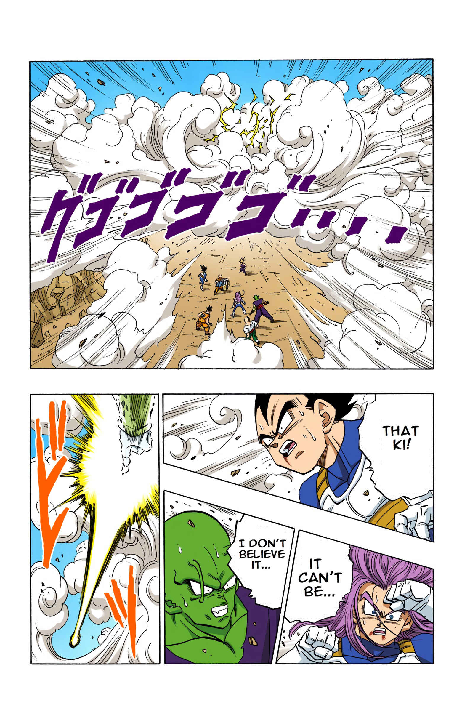 Chapter 413 - Page 7