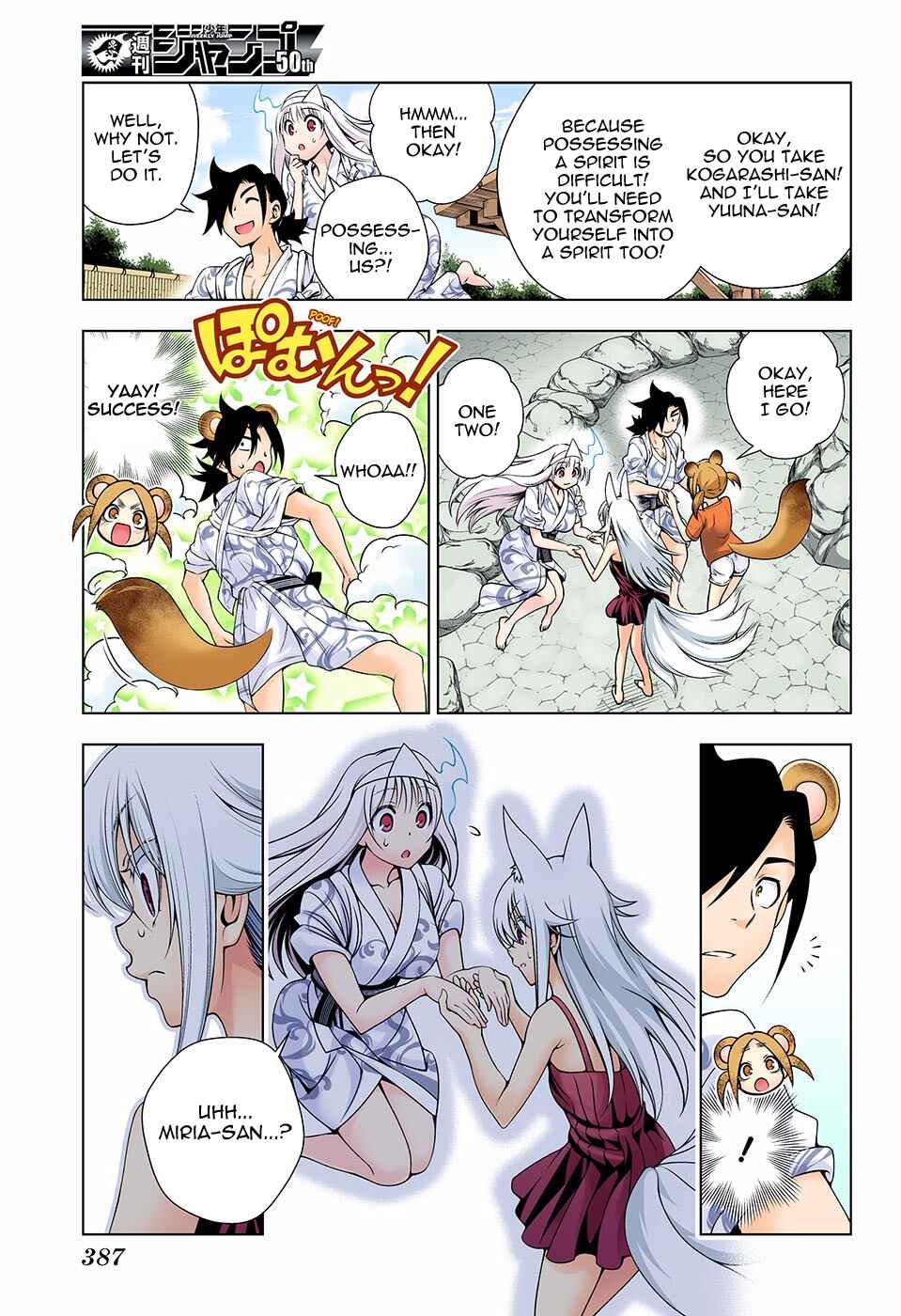Chapter 130 - Page 13
