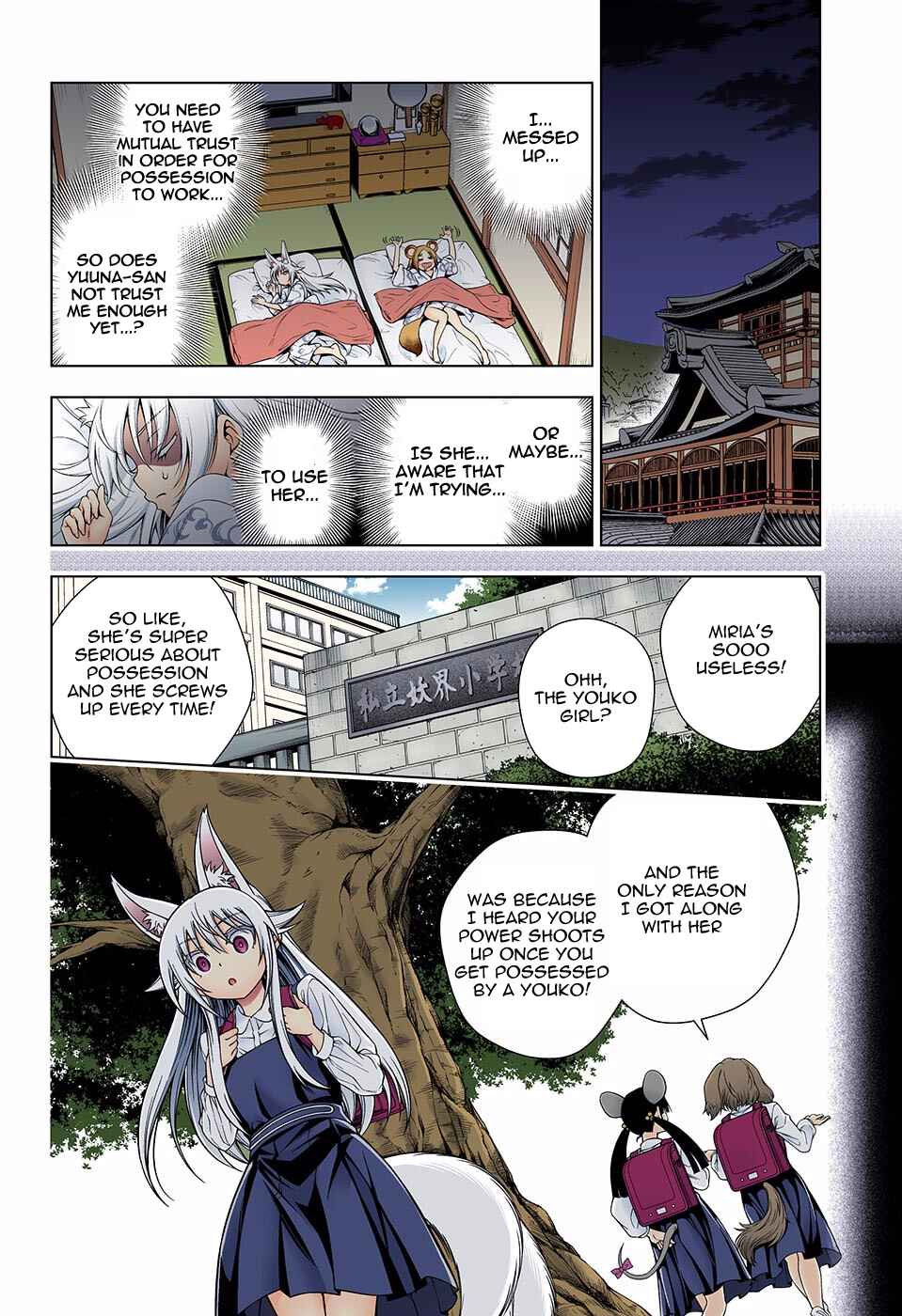 Chapter 130 - Page 14