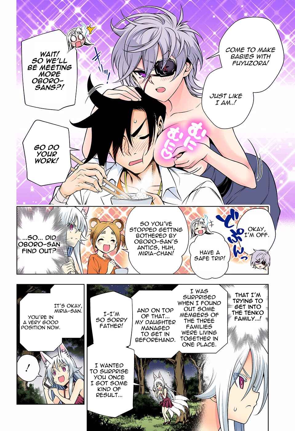 Chapter 130 - Page 4