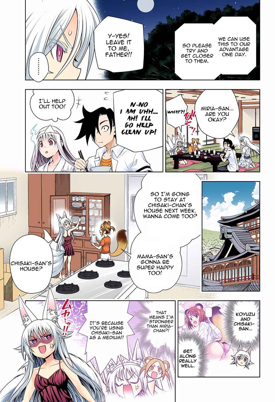 Chapter 130 - Page 5
