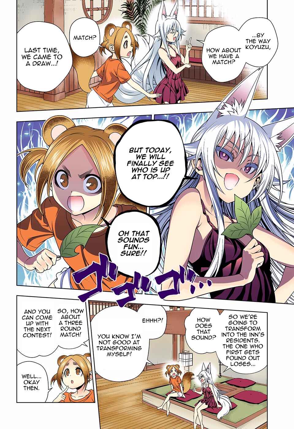 Chapter 130 - Page 6
