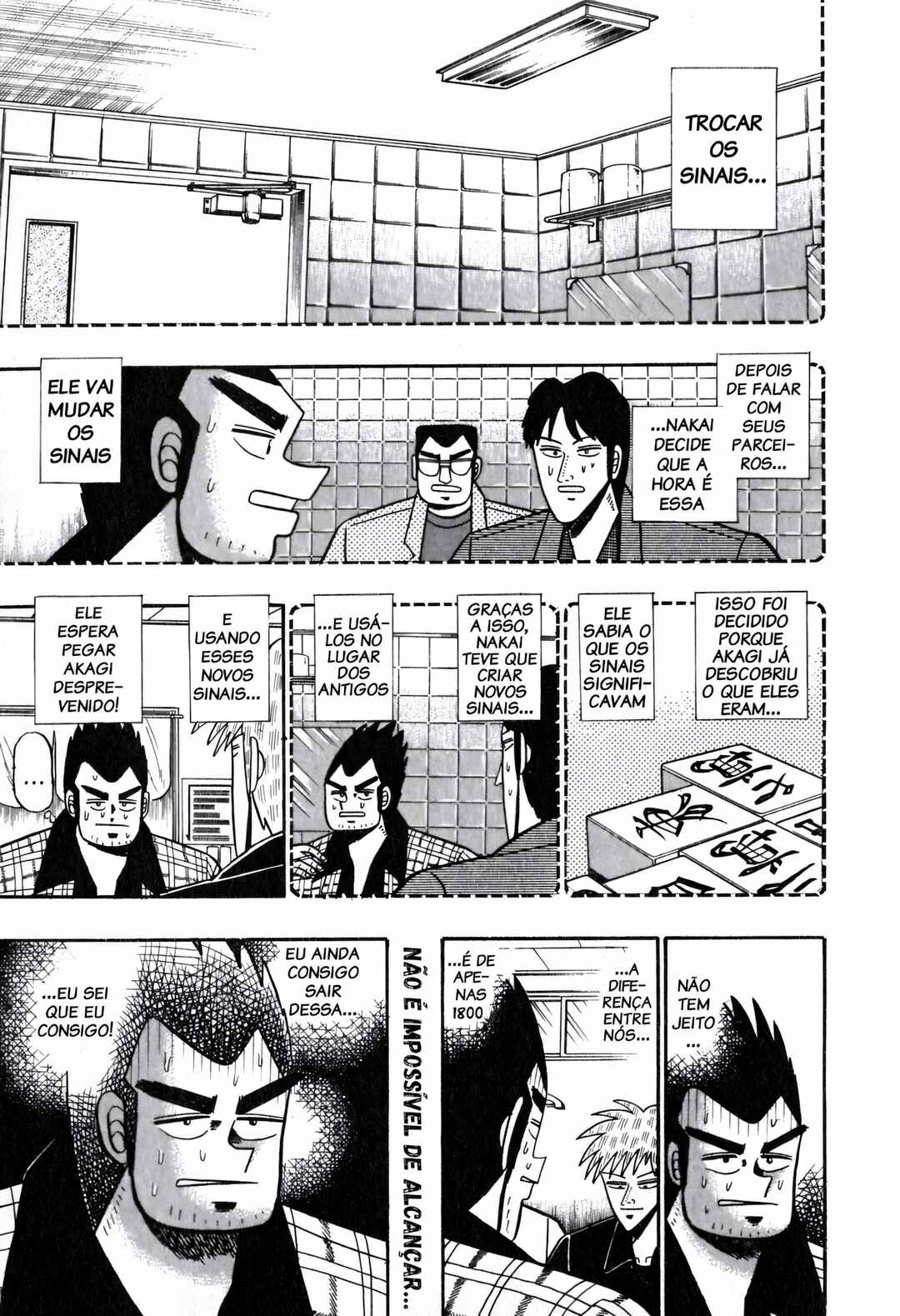Chapter 56 - Page 2