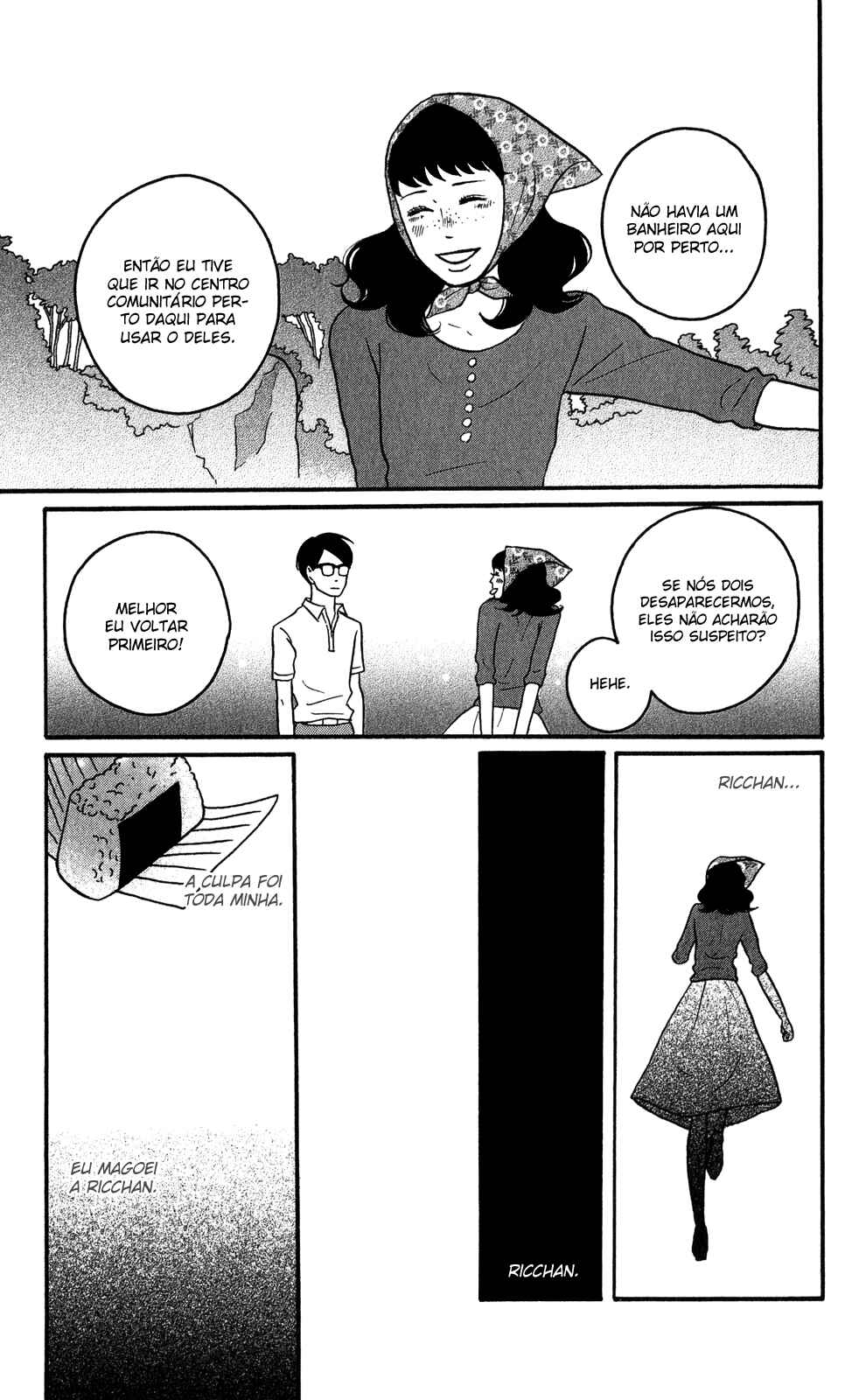 Chapter 7 - Page 29