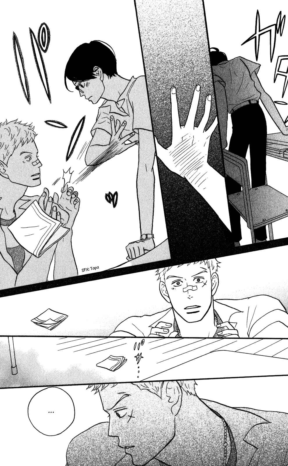 Chapter 7 - Page 34
