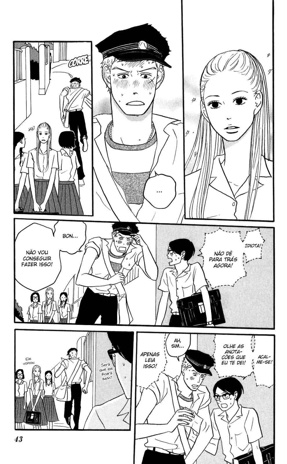 Chapter 7 - Page 3