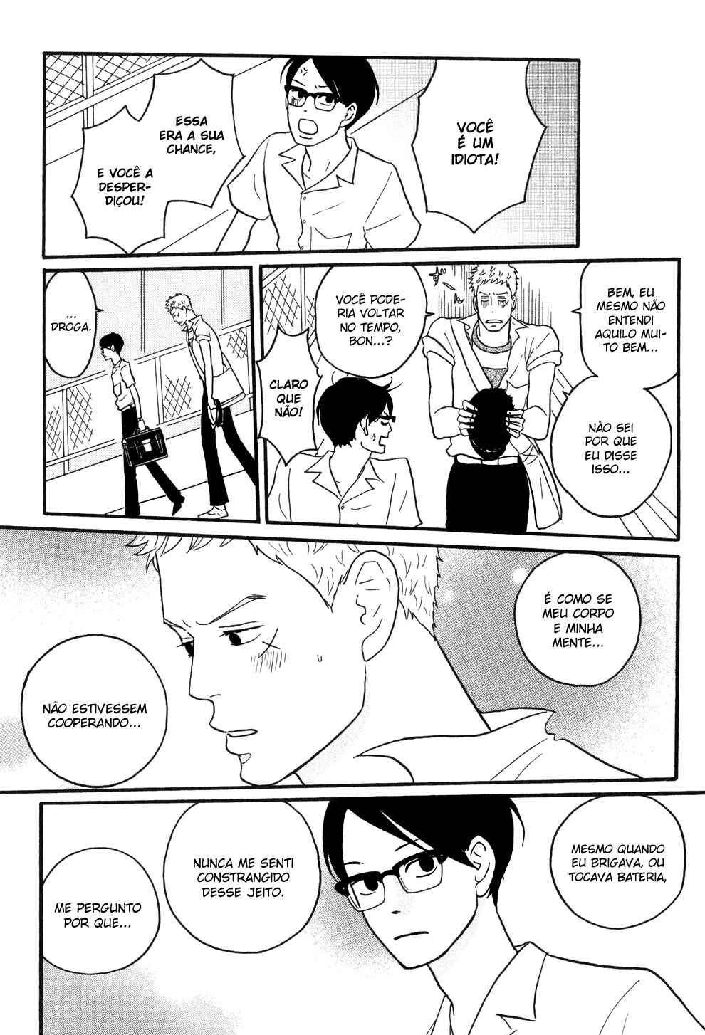 Chapter 7 - Page 7