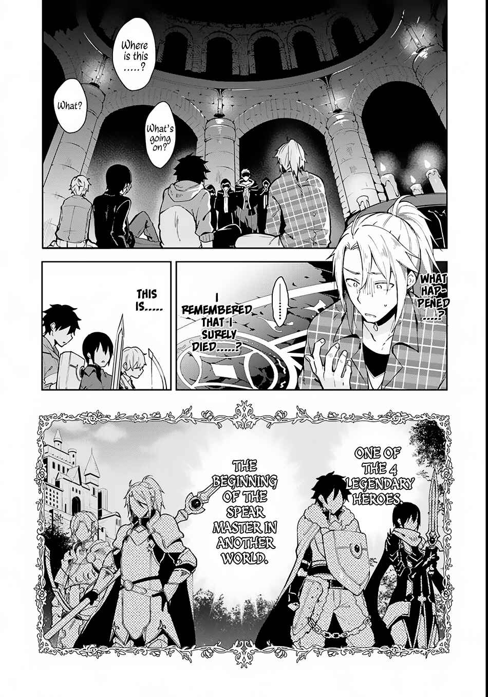 Chapter 1 - Page 5