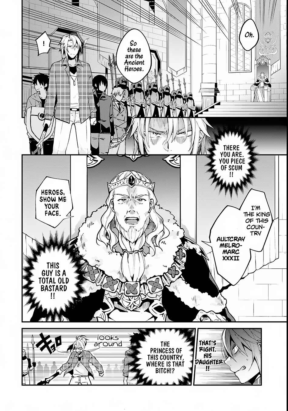 Chapter 1 - Page 8