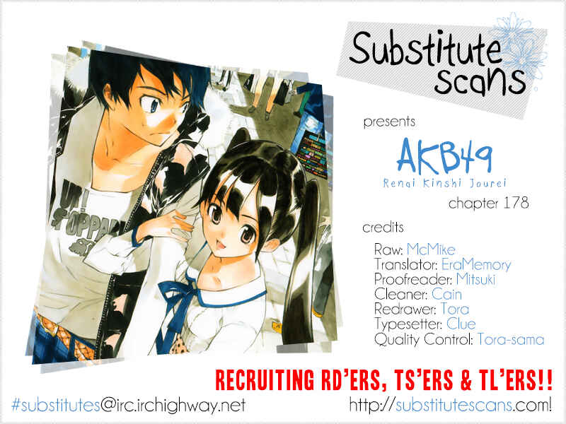 Chapter 178 - Page 1