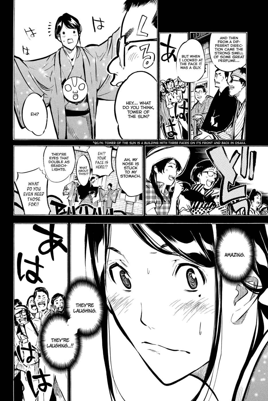 Chapter 178 - Page 13